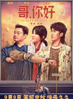 美女爱爱